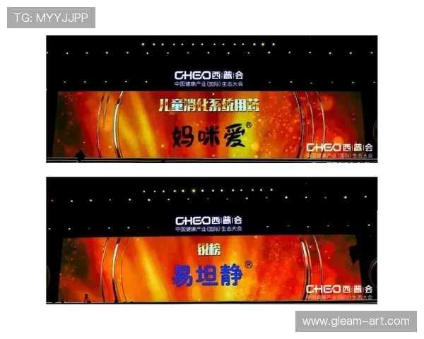 奥斯卡松数据助力荣登最佳行列